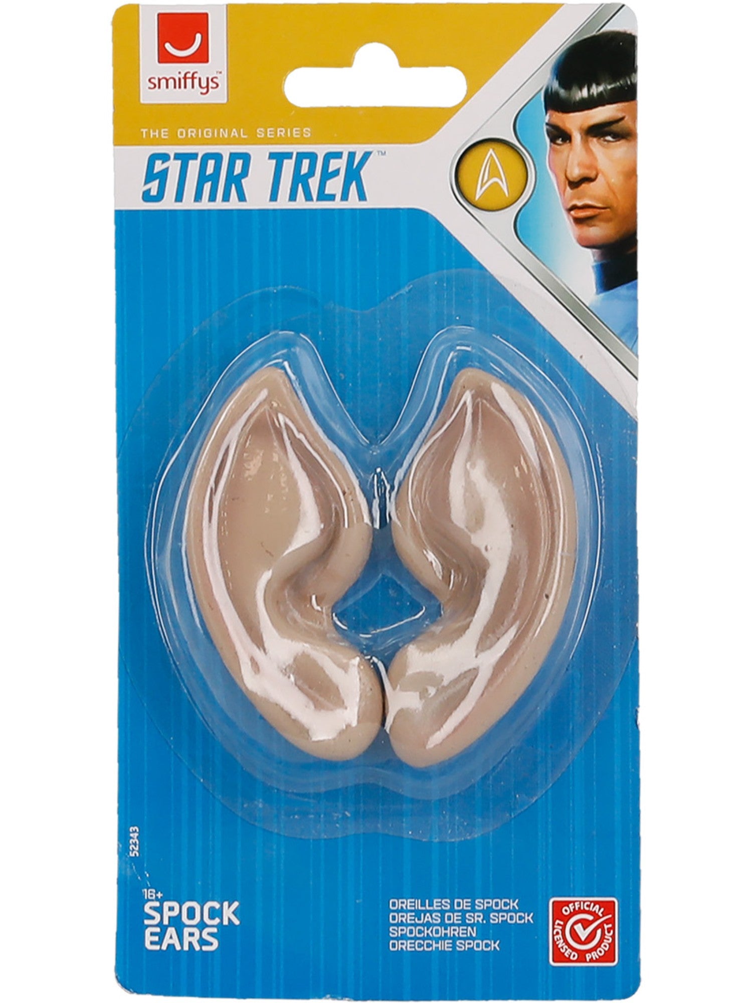 Star Trek Spock eyru - Image 4